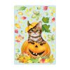 Auf dem Bild ist das Produkt: Fensterbild Herbst Herbstfrüchte Herbstblätter Kürbis mit Katze Halloween bunt wiederverwendbare Fensteraufkleber Kinderzimmer Baby Kind zum Preis von €14.9 abgebildet.