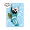 Auf dem Bild ist das Produkt: Fensterbild Weihnachten Winter Waschbär Socke Schneeflocken Kinderzimmer Fensterdeko wiederverwendbar zum Preis von €13.90 abgebildet.