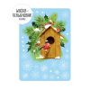 Auf dem Bild ist das Produkt: Fensterbild Weihnachten Winter Vogelhäuschen Tannenzweige Schneeflocken Fensteraufkleber zum Preis von €13.90 abgebildet.