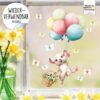 Auf dem Bild ist das Produkt: Fensterbild Frühling Ostern Maus Luftballons Schmetterlinge Fensterdeko Kinderzimmer Kind, Osterdeko Frühlingsdeko zum Preis von €13.90 abgebildet.