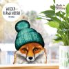 Auf dem Bild ist das Produkt: Fensterbild Tierköpfe mit Mütze Winter winterlicher herbstlicher Fensteraufkleber Fensterdeko wiederverwendbar zum Preis von €13.90 abgebildet.