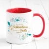 Auf dem Bild ist das Produkt: Bedruckte Tasse “Nur die besten Schwestern werden zur Tante befördert..” Geschenk Schwester Tante Geburt zum Preis von €17.90 abgebildet.