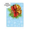 Auf dem Bild ist das Produkt: Fensterbild Weihnachten Winter Glocken Weihnachstglocken Fensterdeko wiederverwendbar Geschenk zum Preis von €13.90 abgebildet.