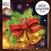 Auf dem Bild ist das Produkt: Fensterbild Weihnachten Winter Glocken Weihnachstglocken Fensterdeko wiederverwendbar Geschenk zum Preis von €13.90 abgebildet.