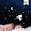 Auf dem Bild ist das Produkt: Leuchtaufkleber Kinderzimmer Maus Laterne Halbmond Mond mit mehr als 100 Sternen Leuchtsterne leuchten im Dunklen zum Preis von €14.9 abgebildet.