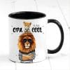 Auf dem Bild ist das Produkt: Tasse bedruckt Löwe Opa du bist cool Geschenk Kaffeetasse Geschenkidee Becher Verschenken zum Preis von €17.90 abgebildet.