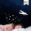 Auf dem Bild ist das Produkt: Leuchtaufkleber Kinderzimmer Flugzeug und Sternen Leuchtsterne leuchten im Dunklen zum Preis von €17.9 abgebildet.