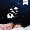 Auf dem Bild ist das Produkt: Leuchtaufkleber Kinderzimmer Elefant mit Wolken und Sternen Leuchtsterne leuchten im Dunklen zum Preis von €16.9 abgebildet.