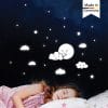 Auf dem Bild ist das Produkt: Leuchtaufkleber Kinderzimmer Mond und Wolken mit Gesicht Sternen Leuchtsterne leuchten im Dunklen zum Preis von €16.9 abgebildet.